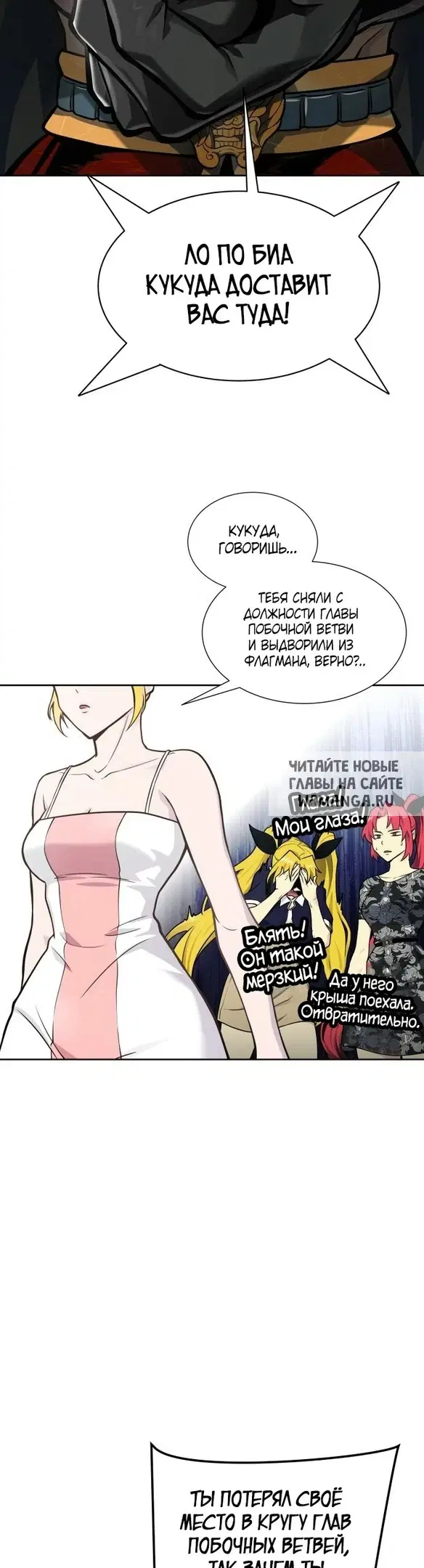 Page 32.000