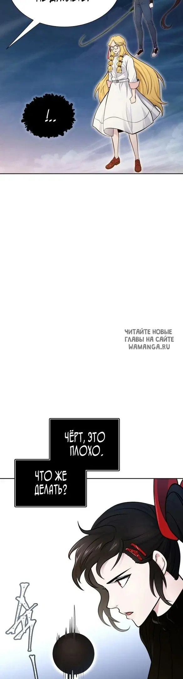 Page 32.000