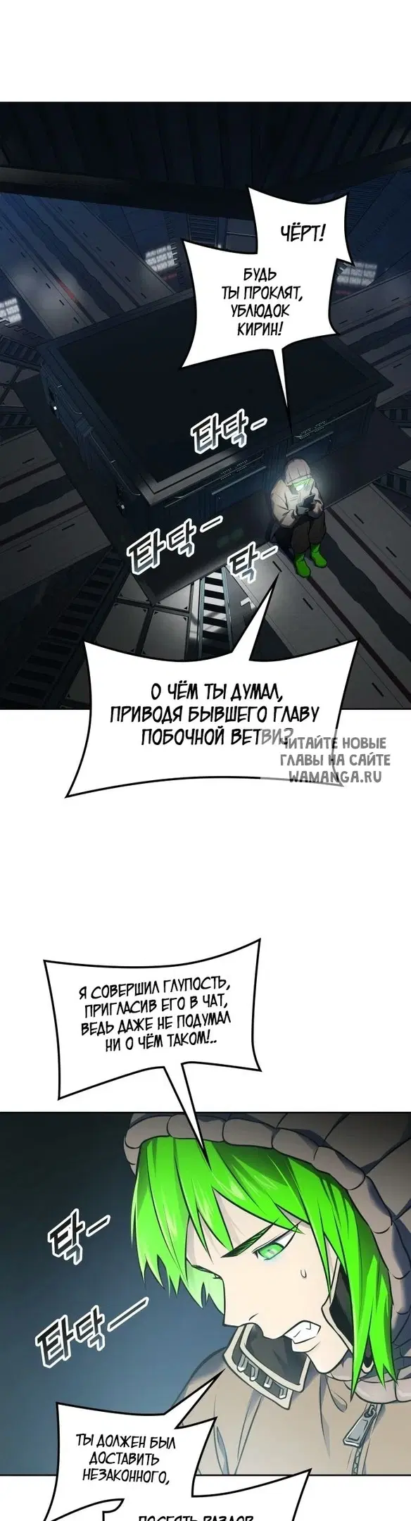 Page 32.000