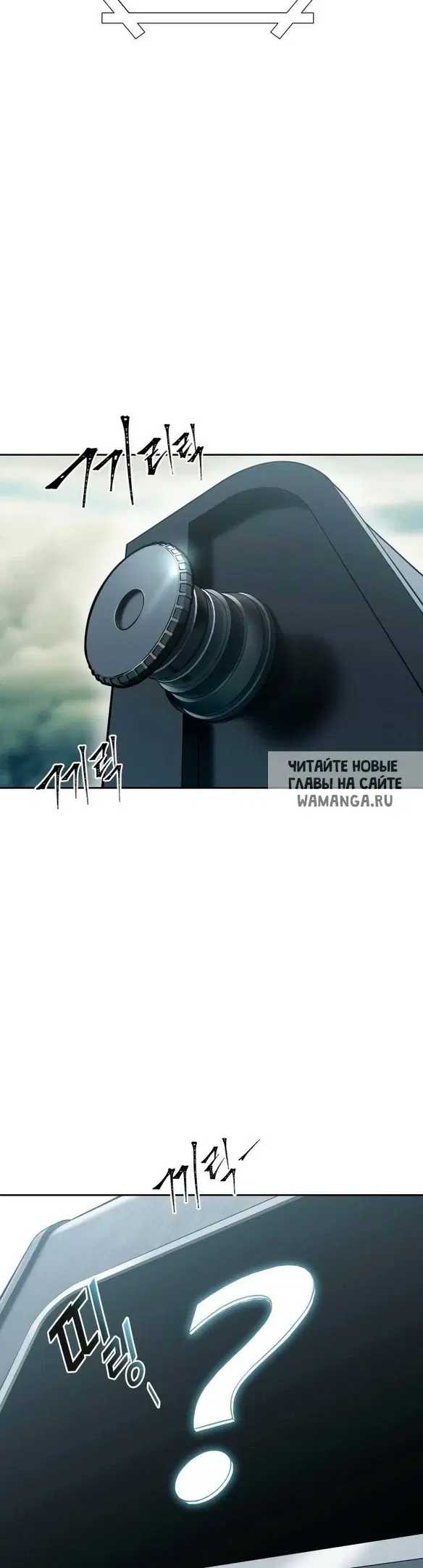 Page 32.000