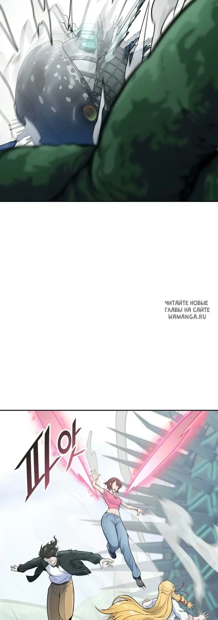 Page 32.000
