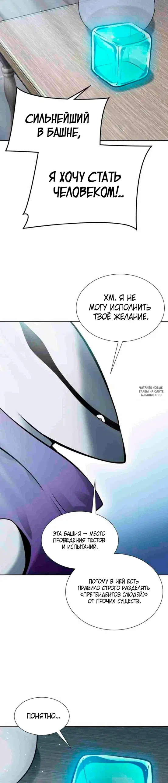 Page 32.000