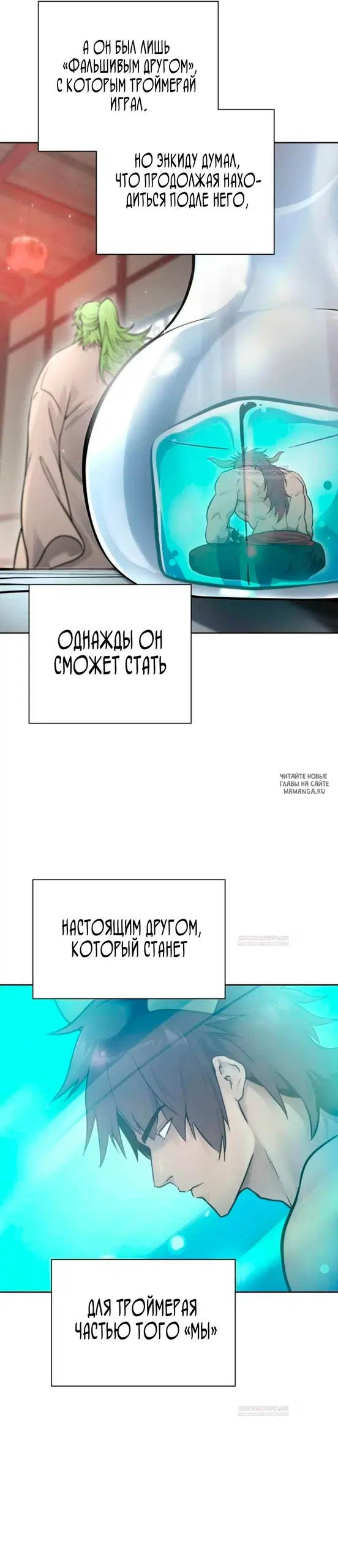 Page 32.000