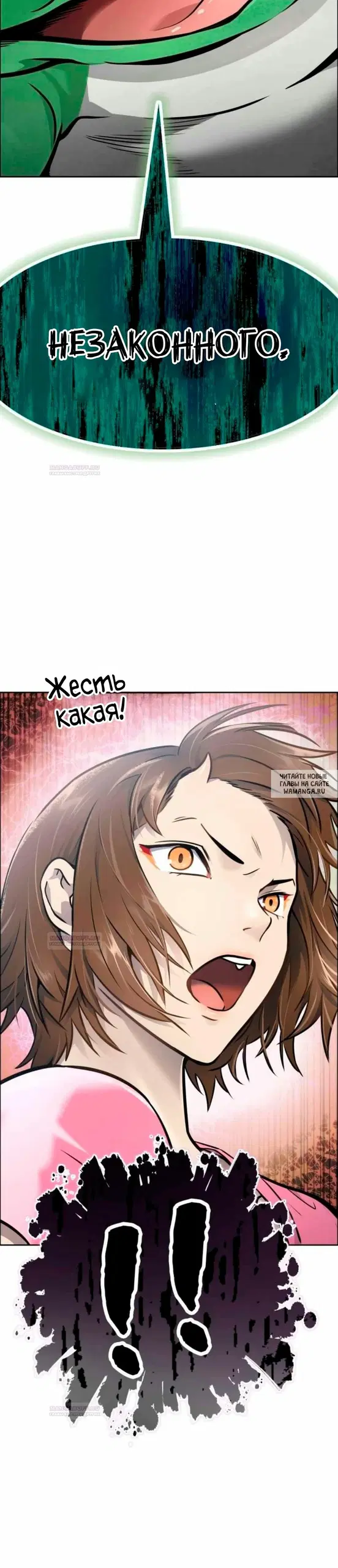 Page 32.000
