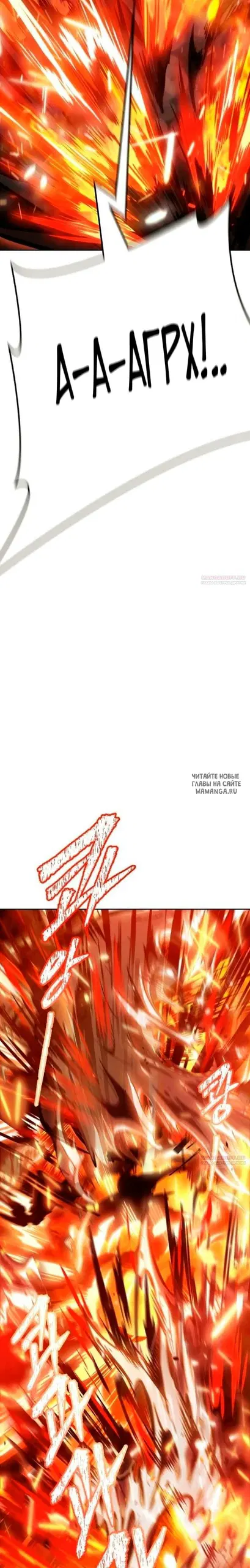 Page 32.000