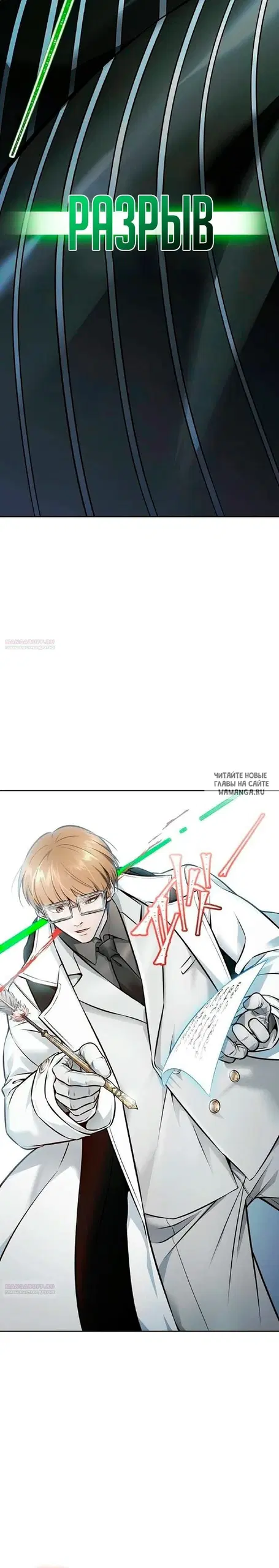 Page 32.000