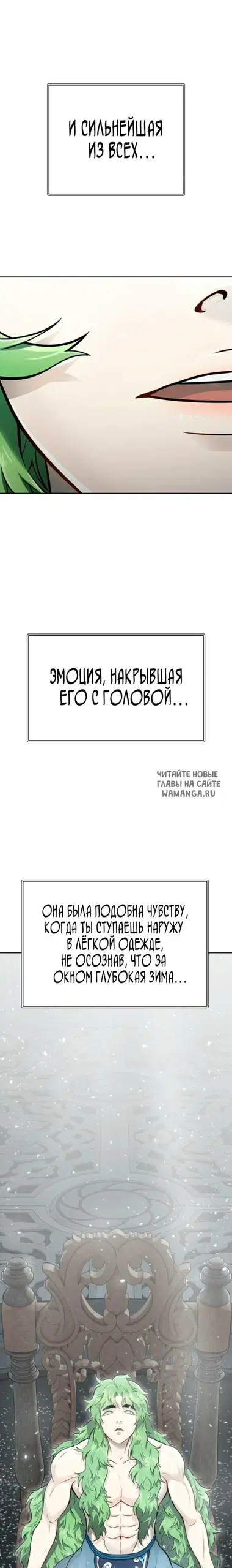 Page 32.000