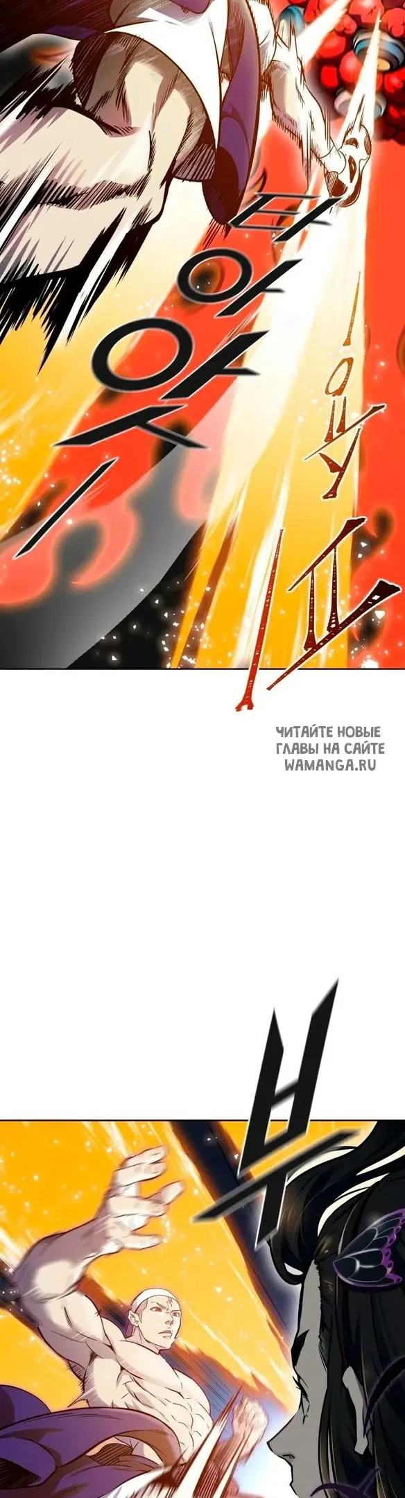 Page 32.000