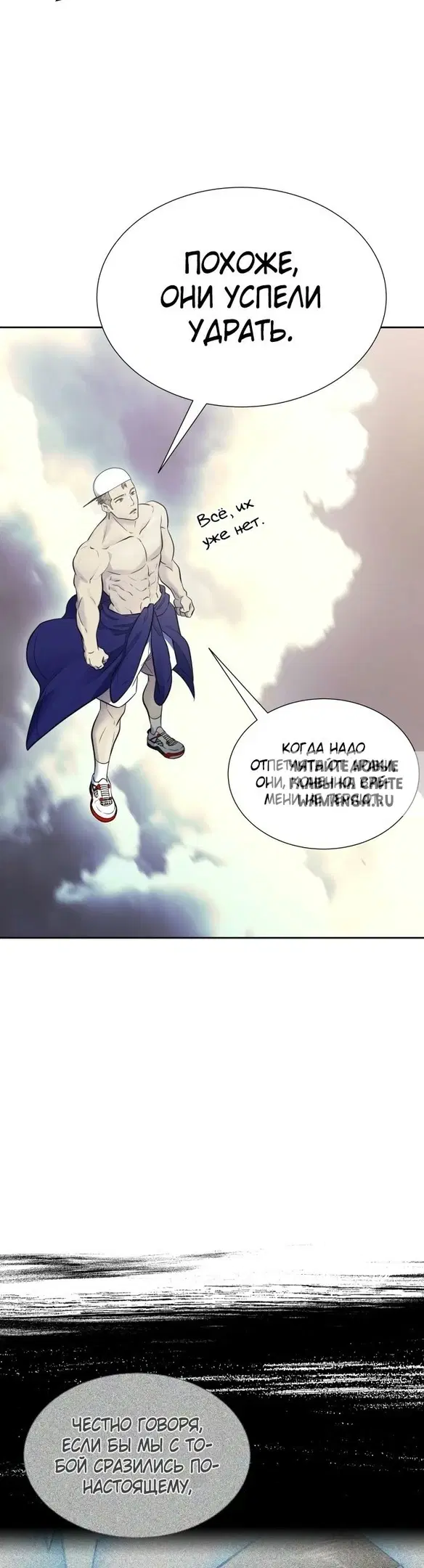 Page 32.000