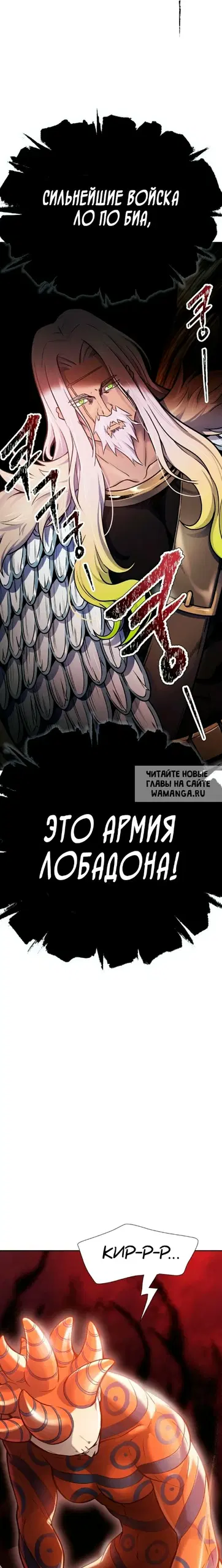 Page 32.000