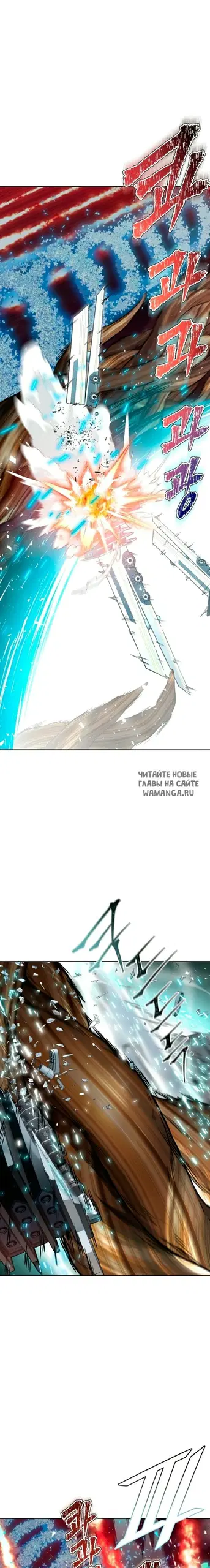 Page 32.000