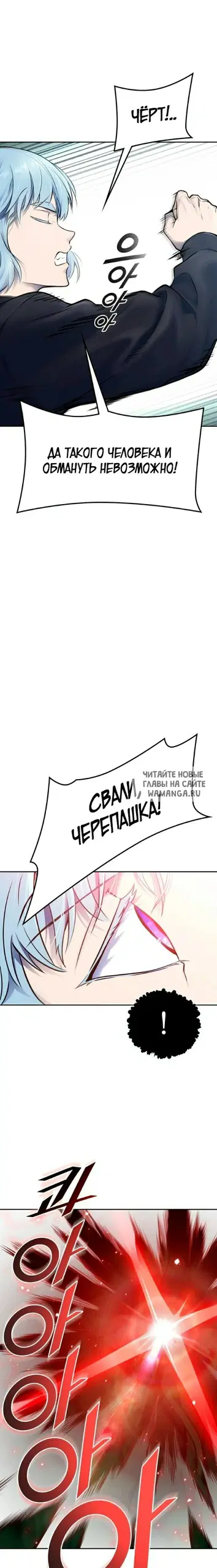 Page 32.000