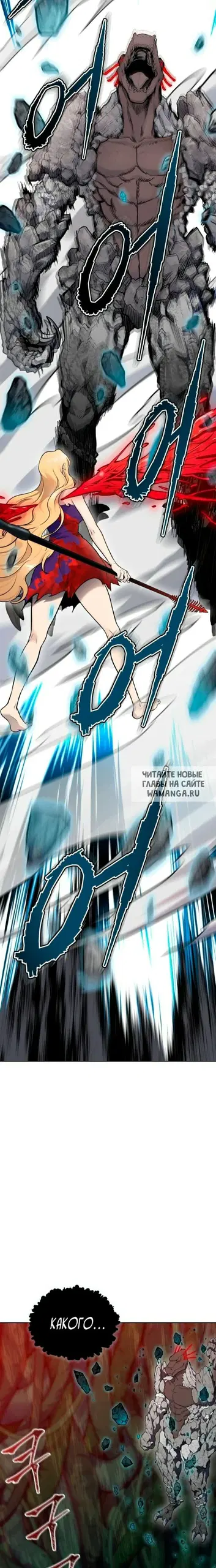 Page 32.000