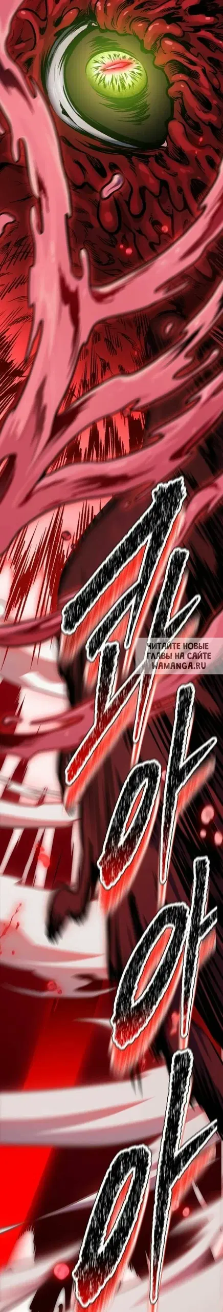 Page 32.000