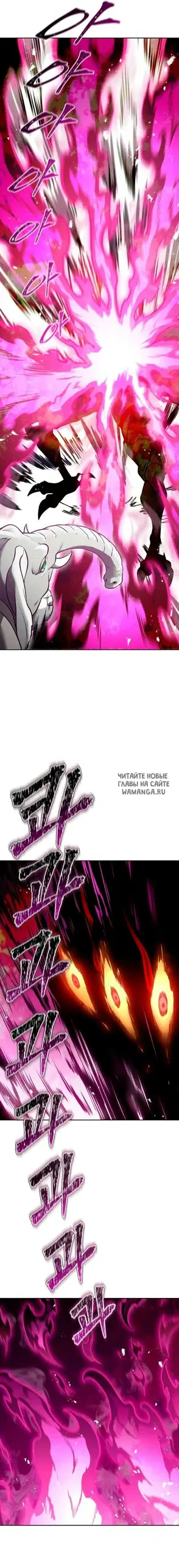 Page 32.000