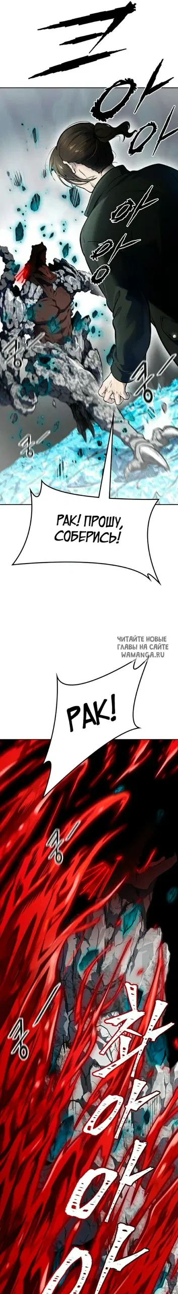 Page 32.000