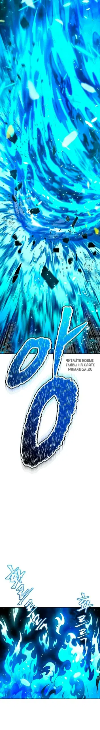 Page 32.000