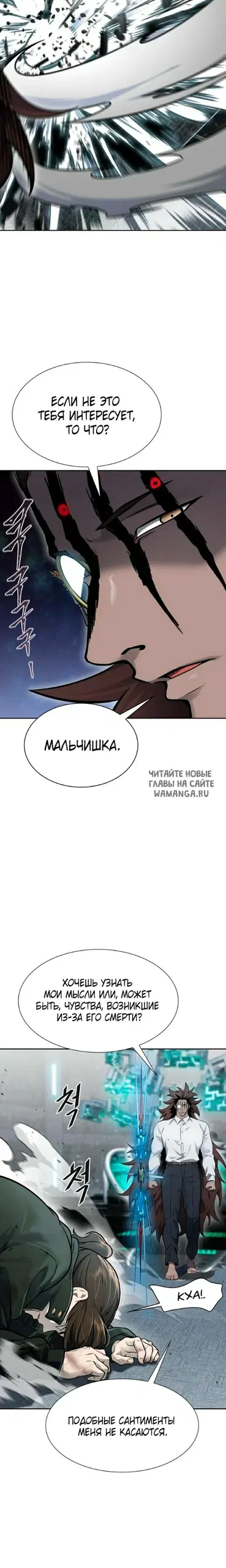 Page 32.000