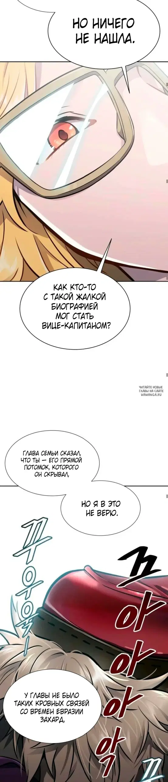 Page 32.000