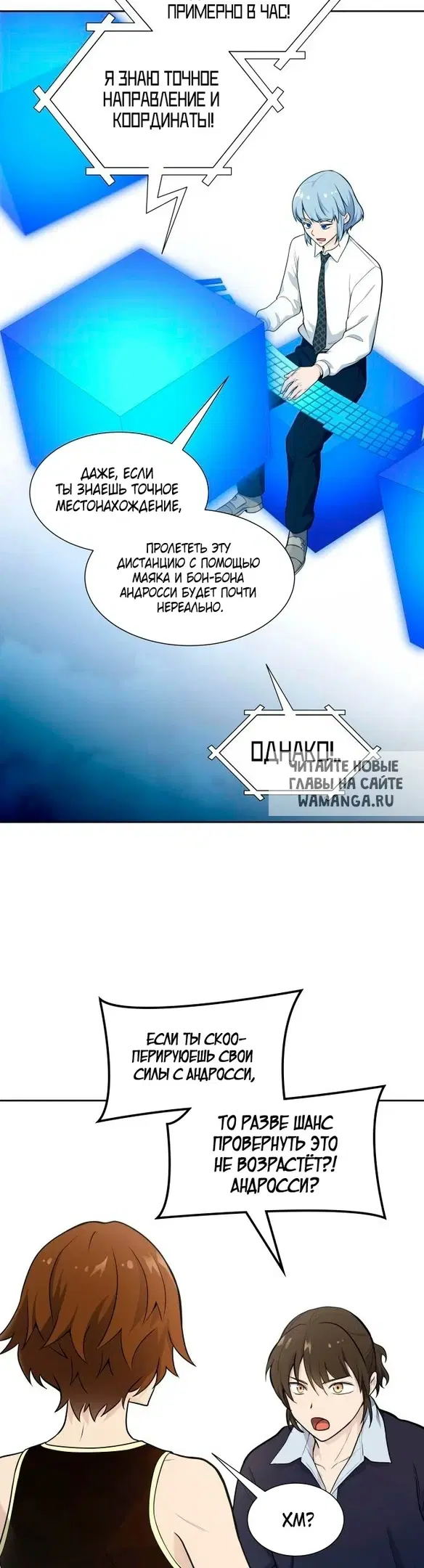 Page 33.000