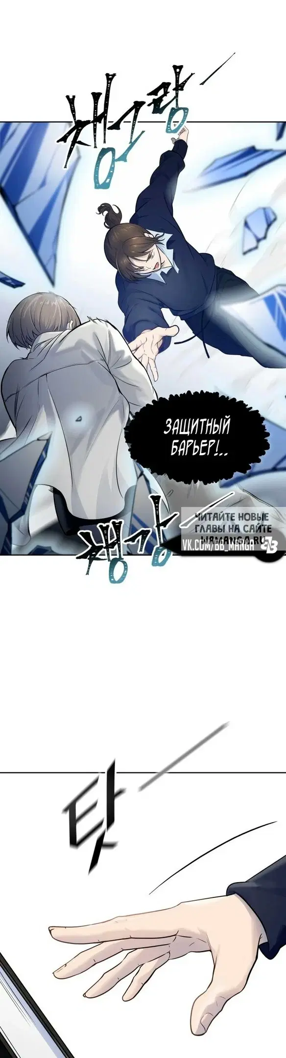 Page 33.000