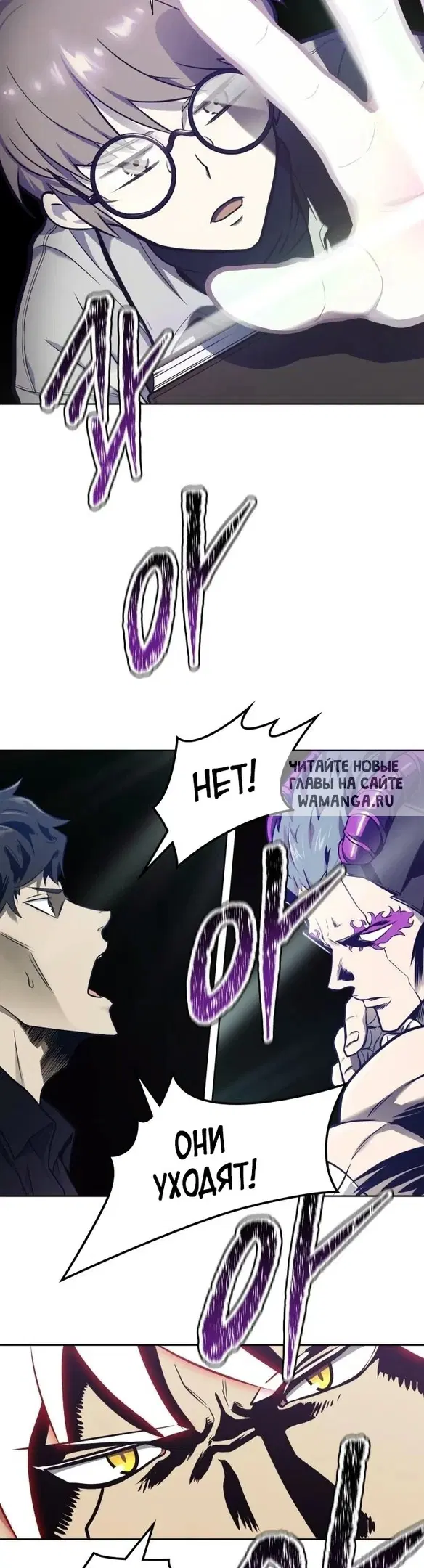 Page 33.000