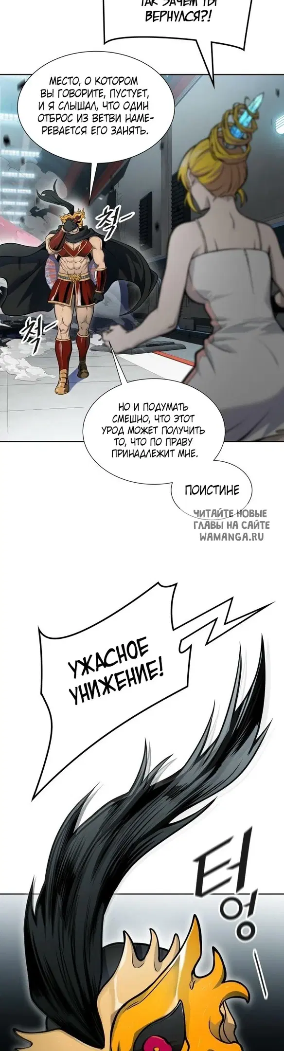 Page 33.000