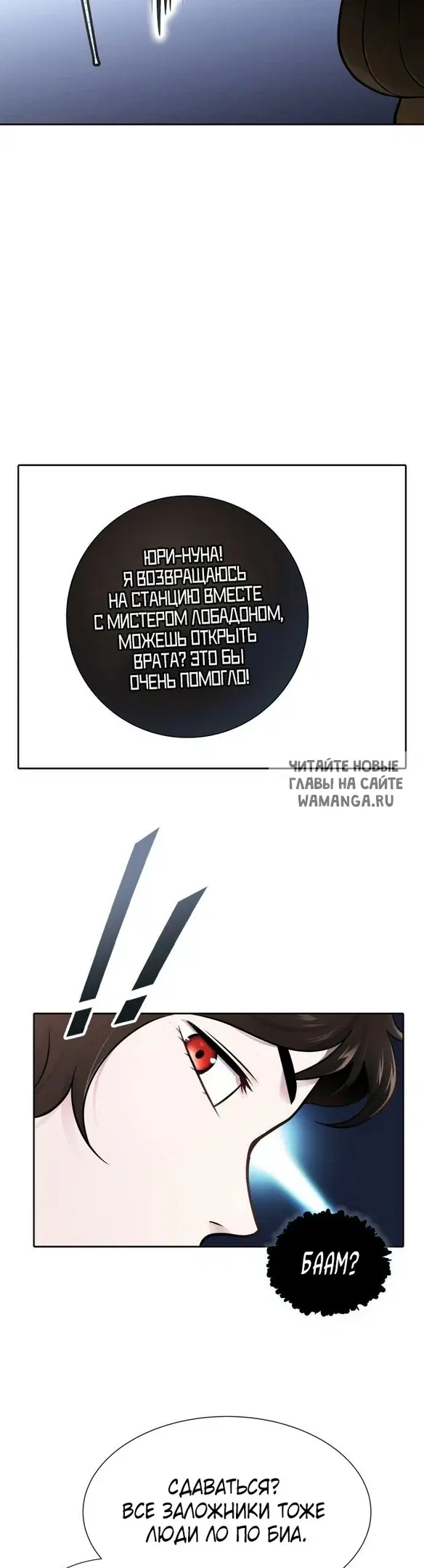 Page 33.000