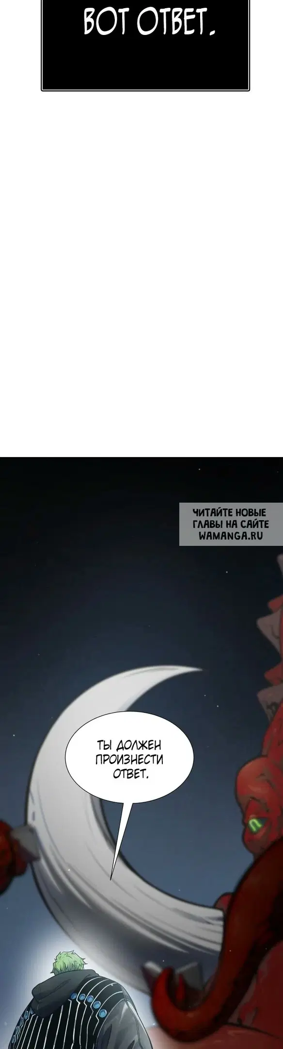 Page 33.000