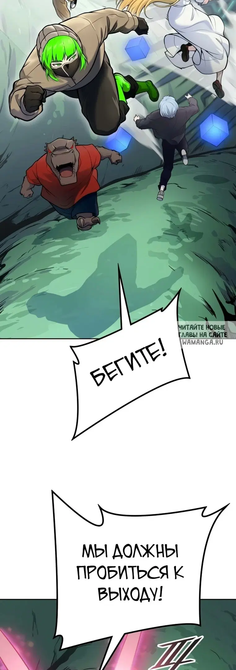 Page 33.000