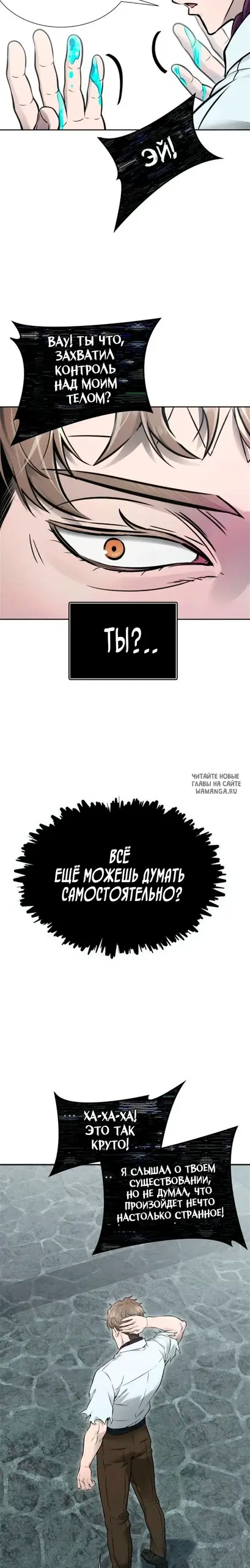 Page 33.000