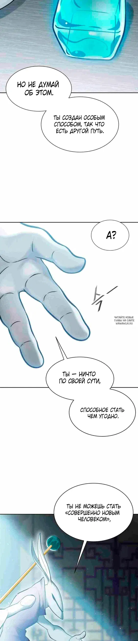 Page 33.000