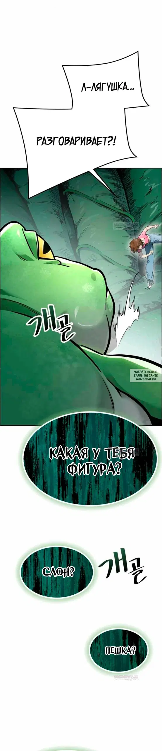 Page 33.000