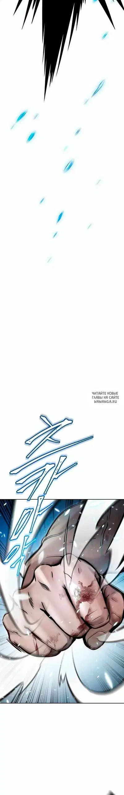 Page 33.000
