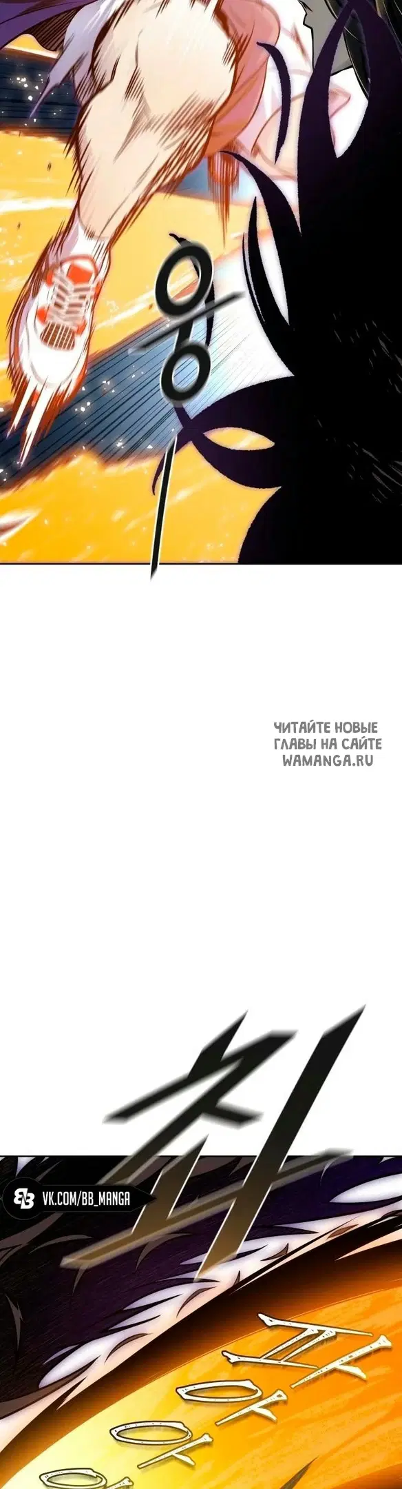 Page 33.000