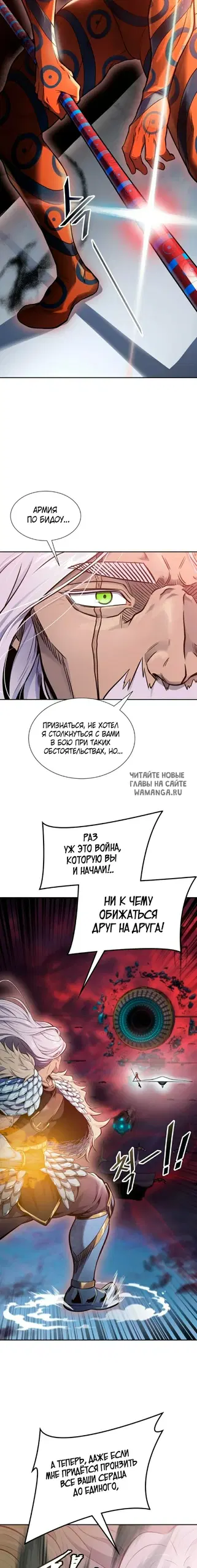 Page 33.000
