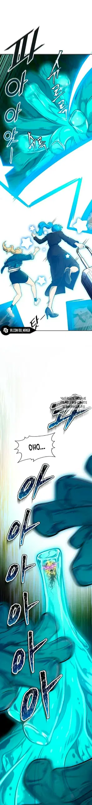 Page 33.000