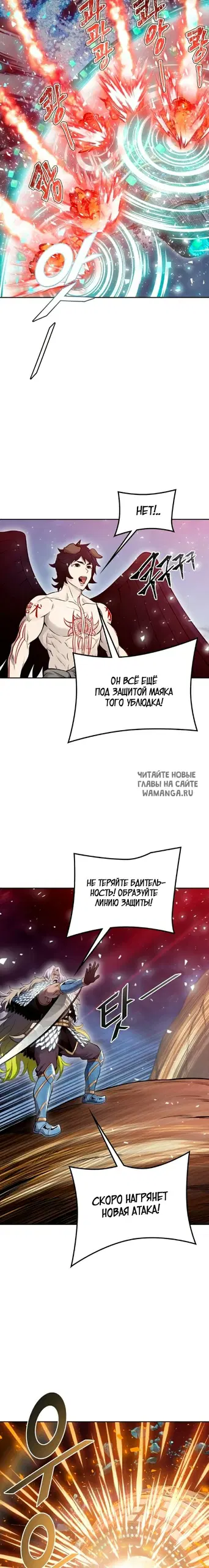 Page 33.000