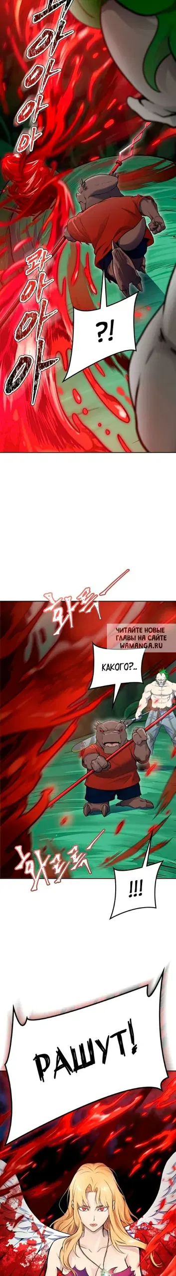 Page 33.000