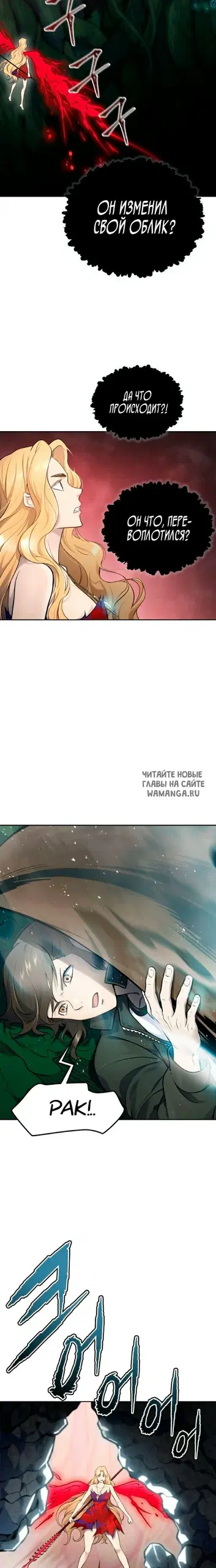 Page 33.000