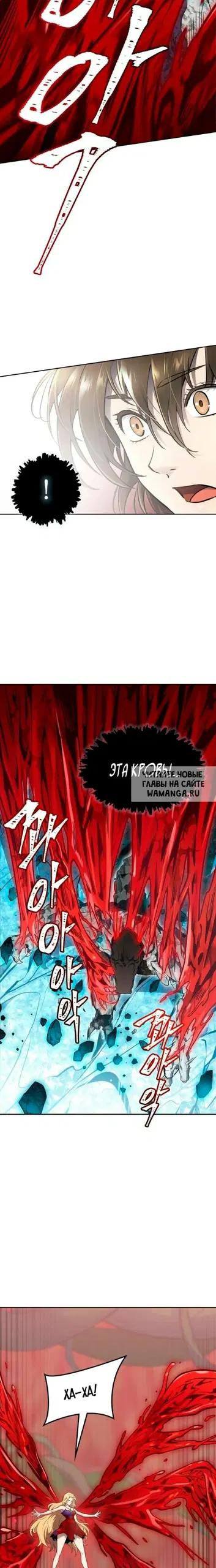 Page 33.000