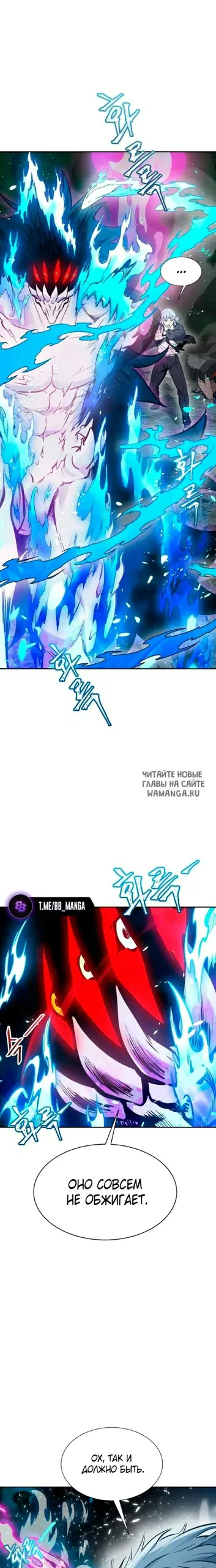 Page 33.000