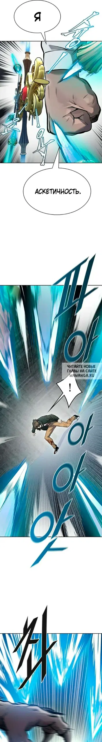 Page 33.000