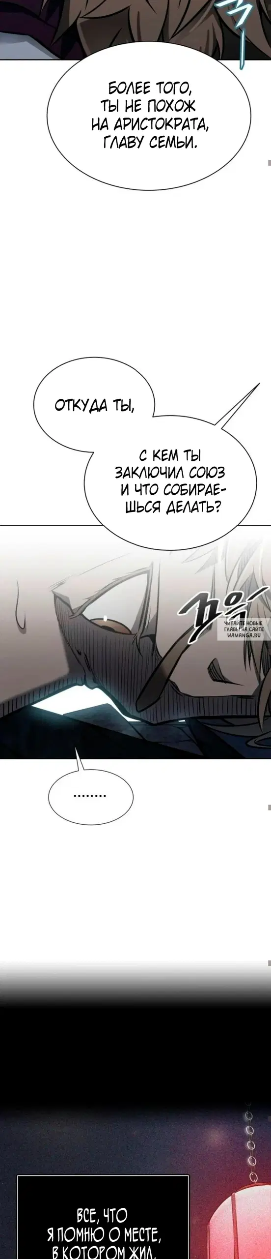 Page 33.000