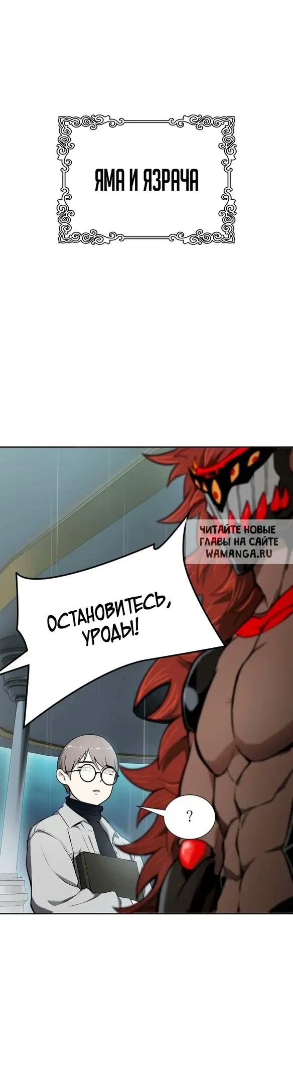 Page 44.000