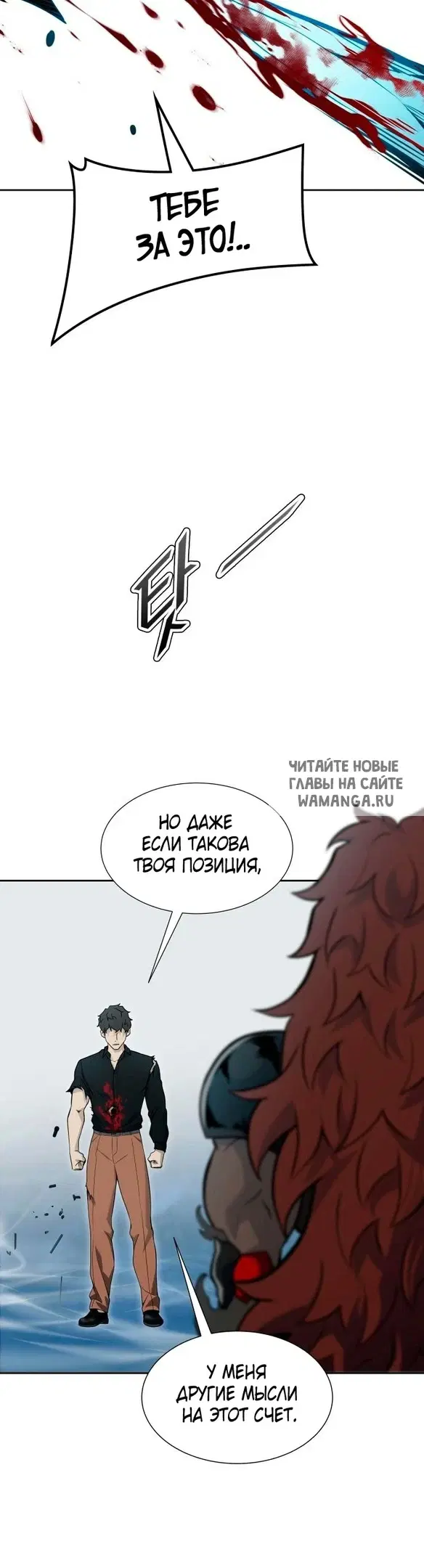 Page 44.000