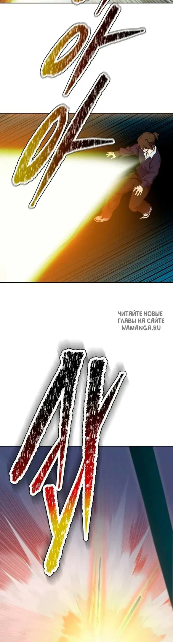 Page 44.000