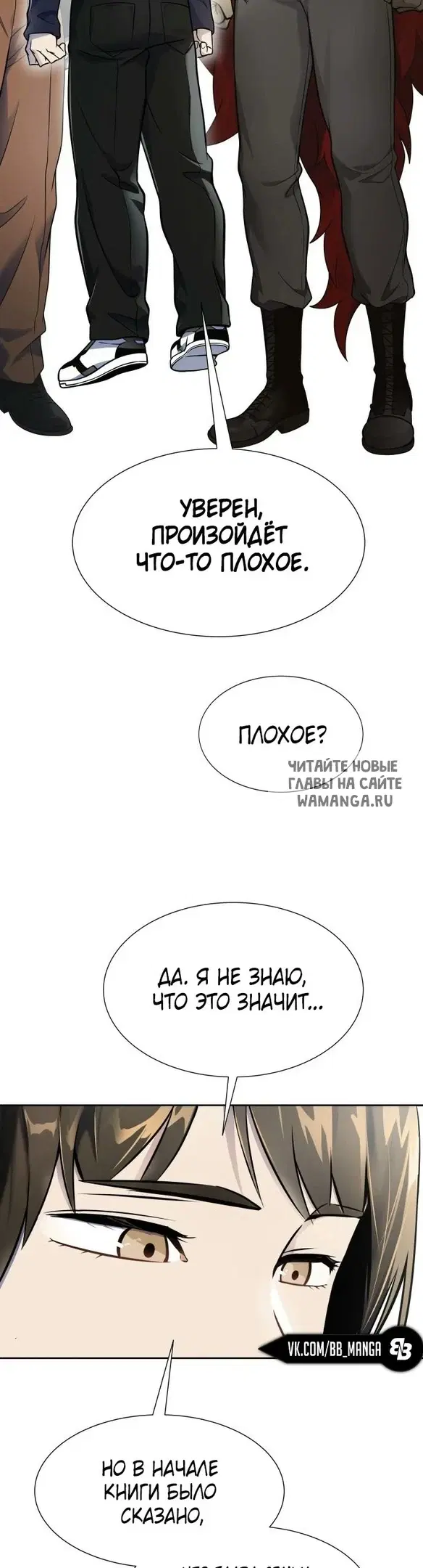 Page 44.000