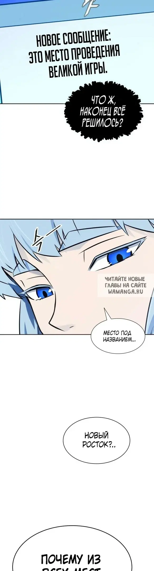 Page 44.000