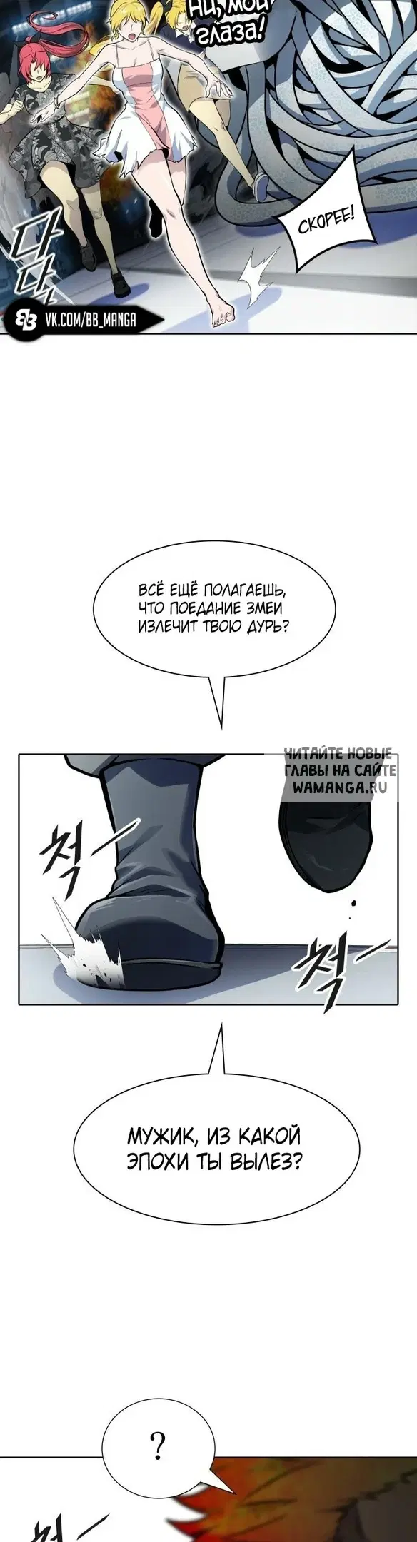 Page 44.000
